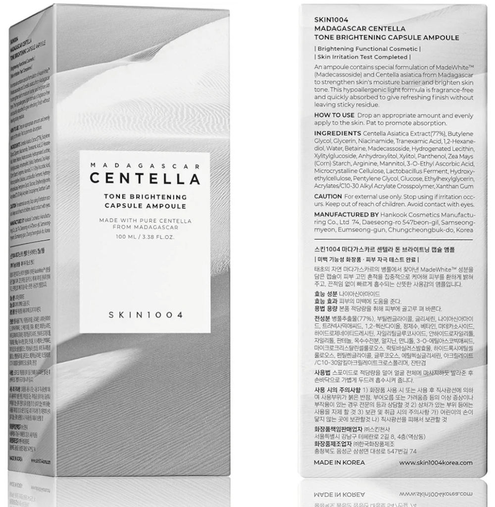 SKIN1004 Madagascar Centella Tone Brightening Capsule Ampoule 100ml, 3.38 fl.oz